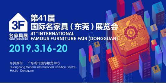 迎接展會到來，各種材料備貨充足，歡迎下單