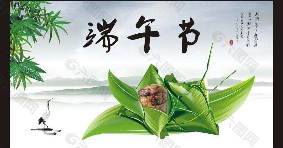 雙發(fā)木業(yè)祝您端午節(jié)安康！
